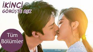 İkinci Görüşte Aşk | Tüm Bölümler | Love at Second Sight | 二见钟情 | Wang Zuyi, Shao Yuqi