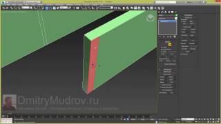 Как в 3d max строить внешние стены квартиры - часть 2