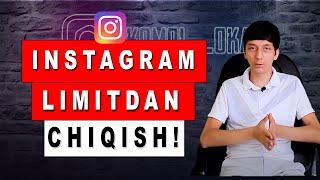 Instagram'da "LIMIT" dan chiqib ketish! | Достигли лимита по количеству | Biznes akkaunt qilish!