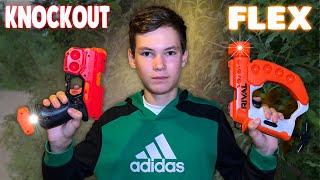 NERF RIVAL CURVE SHOT FLEX vs NERF RIVAL KNOCKOUT | Что лучше?