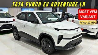 Tata Punch EV Adventure LR 2024 ️ | Super VFM Variant Range 421 Km  | nitin ghule