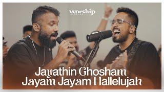 Jayathin Ghosham | Jayam Jayam Hallelujah - MPF Worship | Joash Danne | Joshua Andrews