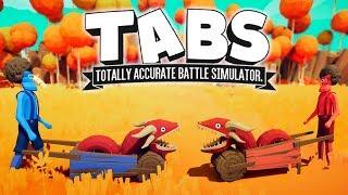 КТО ПОБЕДИТ? СЕКРЕТНЫЕ ЮНИТЫ против СЕКРЕТНЫХ ЮНИТОВ - Totally Accurate Battle Simulator (TABS/ТАБС)