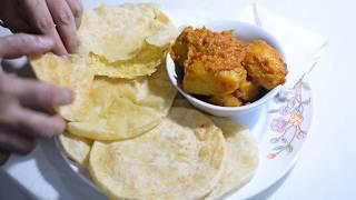 অতুলনীয় " ডালপুরি "  | Dalpuri  |  DAL PURI  in Bengali Style  | Dal Puri Recipe Bengali |    BANJON