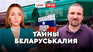 Кто и как зарабатывает на войне в Украине? // Горячий комментарий