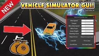 NEW EPIC VEHICLE SIMULATOR GUI! (SUPER SPEED!) ROBLOX