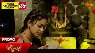 Mynaa - Promo | 09 Nov 2024 | Udaya TV Serial | Kannada Serial