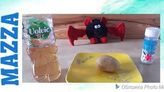 PRINGLES CHIP'S