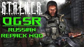 The Marked One Journey With Cars? - STALKER Russian OGSR Mod | Mod Showcase