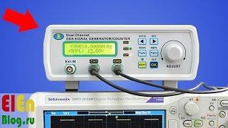DDS Генератор MHS 5200A ложка дёгтя