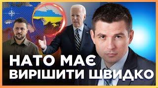 ЭТОГО ждет  МИР. Зеленский ГОТОВ ПОКАЗАТЬ "мирный план" Байдену: Что зависит от США? / ГЛАДКИХ