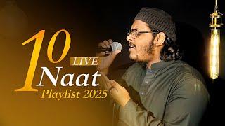10 Naat Playlist 2025 | Mazharul Islam | Beautiful Nasheeds