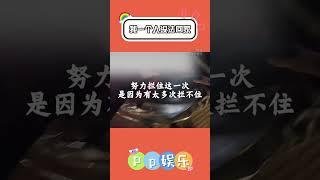 如果可以 谁又愿意成为盲人    #盲道 #真实事件 #心酸  #视障人士