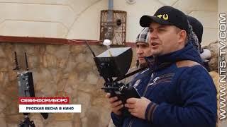 26.09.2017 Жители Севастополя первыми в России увидели художественный фильм Алексея Пиманова «Крым»