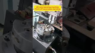 2D bender,secondary bending forming machine, flatness of plus or minus 0.1mm can be easily achieved