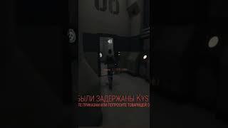 Типичный скромник в SCP Secret Laboratory