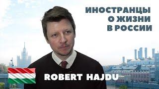 Как живут иностранцы в России. Почему русские мало улыбаются? Интервью с директором по обучения