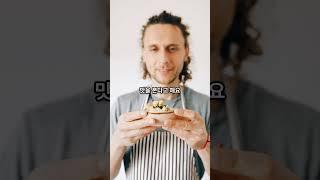 #천안고봉흑염소 #소상공인인터뷰 #천안흑염소 #천안맛집