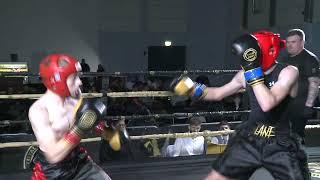 Tom Runacre V George Lane TCB Promotions Disco KO 14/12/2024