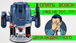  Что не Так ??? Фрезер Bosch Ручной Фрезер gof 130 Столярка купить фрезер