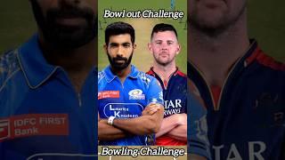Jasprit Bumrah vs Josh Hazelwood Bowl out challenge#shorts