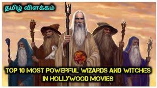 Top 10 Wizards and Witches in Hollywood Movies / SOF #WizardsAndWitches