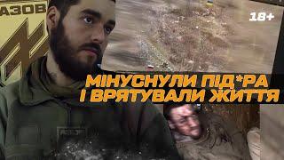 ТАКОГО ВИ ЩЕ НЕ БАЧИЛИ! Унікальна ОПЕРАЦІЯ АЗОВУ. Пакет із кров'ю ДОСТАВИЛИ ДРОНОМ і врятували воїна