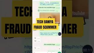 live Promotion | Live channel promotion | Tech baniya scam @Techbaniyaji #techbaniya #shorts