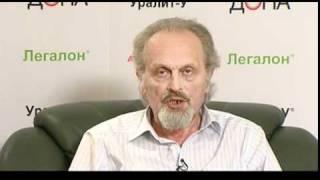 Мараховский Юрий Харитонович (часть 3)