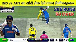 India vs Australia Highlights 2025 | cal ka match Kaun jita, highlights of today's cricket match