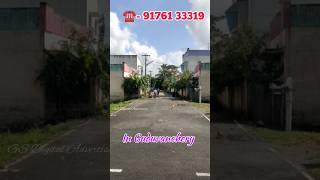 3km from GST ROAD Individual house 35 lakhsPlot 20 LAKHS  #housesale #shorts