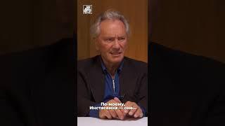 «Я даже не знаю, кто это!» Владимир Киселёв про Инстасамку #интервью #антонимы #киселёв #инстасамка