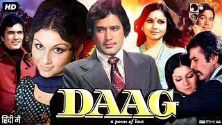 Daag Full Movie | Rajesh Khanna | Sharmila Tagore | Kader Khan | Review & Amazing Fact HD