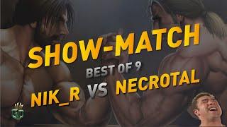 Гвинт 10.8. Шоу-матч BO9 vs. Necrotal + обзор патча 10.9