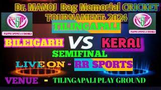 TILINGAPALI CRICKET TOURNAMENT 2024 FINAL DAY