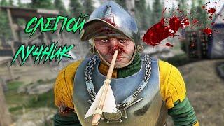 Mordhau на русском/2020/Осваиваиваем оружие Робин Гуда