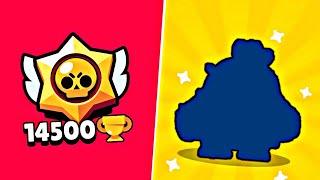 Прошёл игру бравл старс, поднял 14500 кубков | Brawl Stars