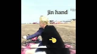 JINKOOK - The difference between JINKOOK & VMIN hands to JK #jinkook #kookjin #jinkook #kookjin