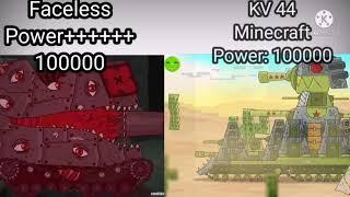 All Parts HomeAnimation VS Gerand Power levels.|Все части уровней мощи HomeAnimation VS Gerand.