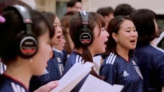 Passion - Brighter than the Sun (Nick Wood feat. Senzoku Gakuen College of Music)