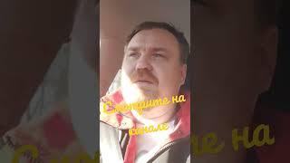 Как отменить протокол об АПН