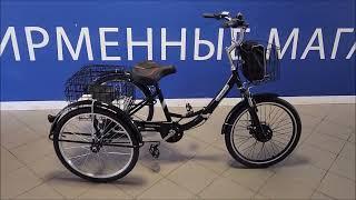 Трехколесный электрический велосипед для взрослых Doonkan Trike 24 дюймов трицикл Дункан Трайк 2024