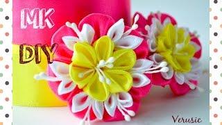 Цветок канзаши из атласных лент своими руками | DIY| Kanzashi flower with stamens of satin ribbons