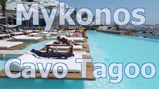 Cavo Tagoo Hotel in Mykonos Town, Mykonos Greece - REVIEW