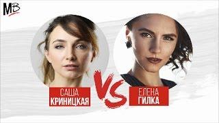 Большие красивые губы! Как увеличить губы с помощью макияжа без операций! Makeup Battle