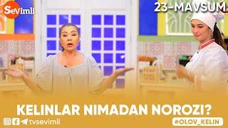 OLOV KELIN - KELINLAR NIMADAN NOROZI?