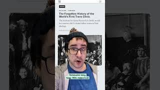 Rowling legújabb mélypontja 