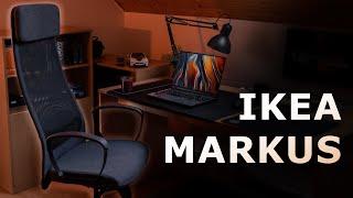 Stylish, Durable, Affordable: IKEA Markus Chair Review