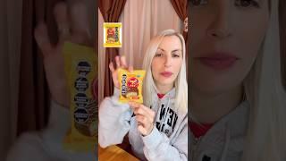 Alfajor Nº18: Bon o Bon Negro - FATIMA ANALIA