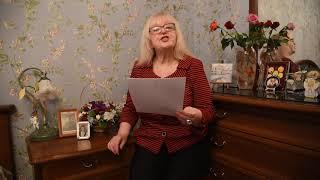 Вера Крылова читает свои стихи: Не чужие мы, не чужие